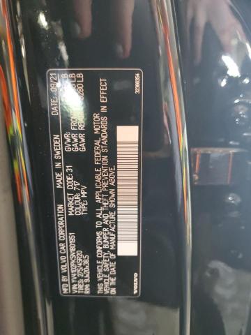 2022 VOLVO XC90 T5 MO YV4102PK5N1801951