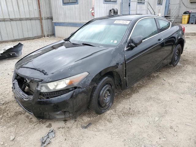 Vin: 1hgcs1a37ca020851, lot: 62011675, honda accord lx 2012 img_1