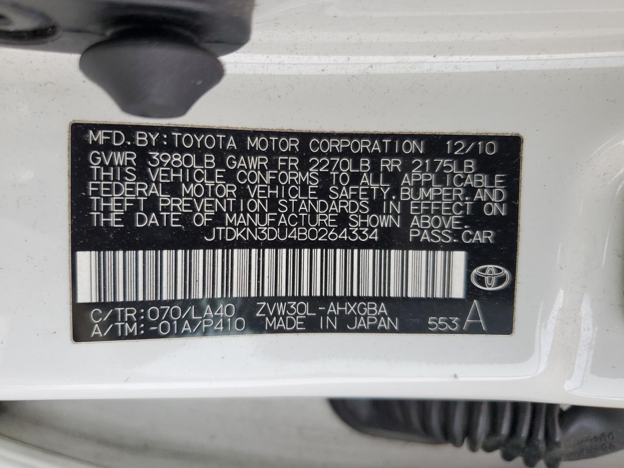 Toyota Prius 2011