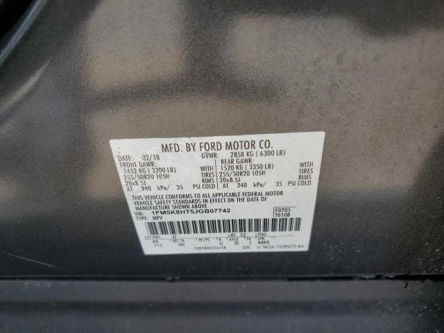 2018 FORD EXPLORER P - 1FM5K8HT5JGB07742