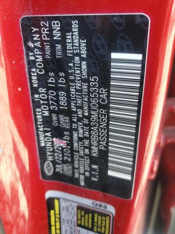 2021 HYUNDAI VENUE SE KMHRB8A39MU065335