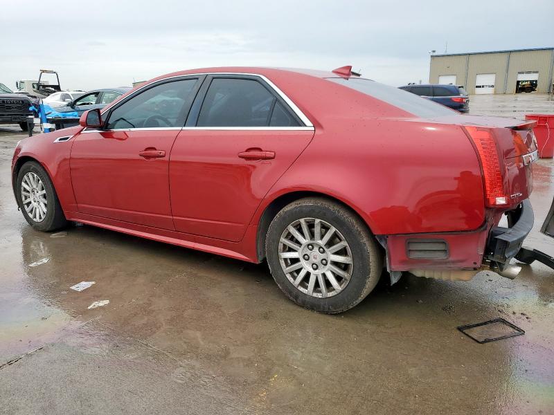 Vin: 1g6dc5e51c0147123, lot: 60231965, cadillac cts 20122