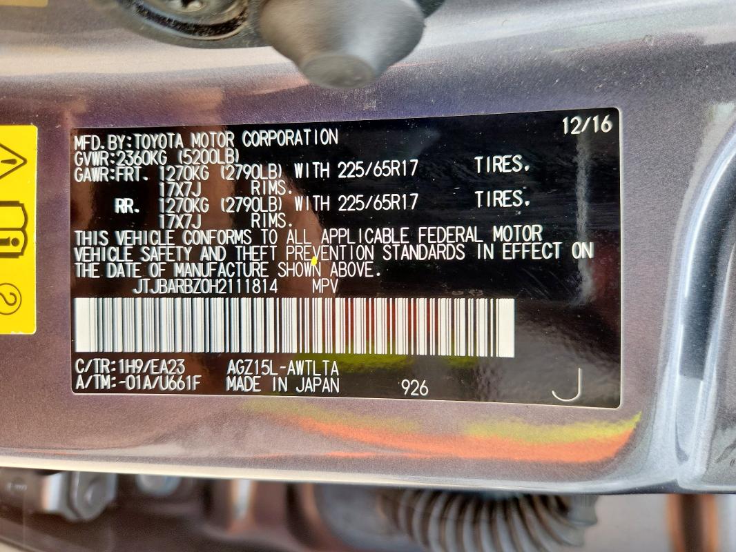 2017 LEXUS NX 200T BA - JTJBARBZ0H2111814