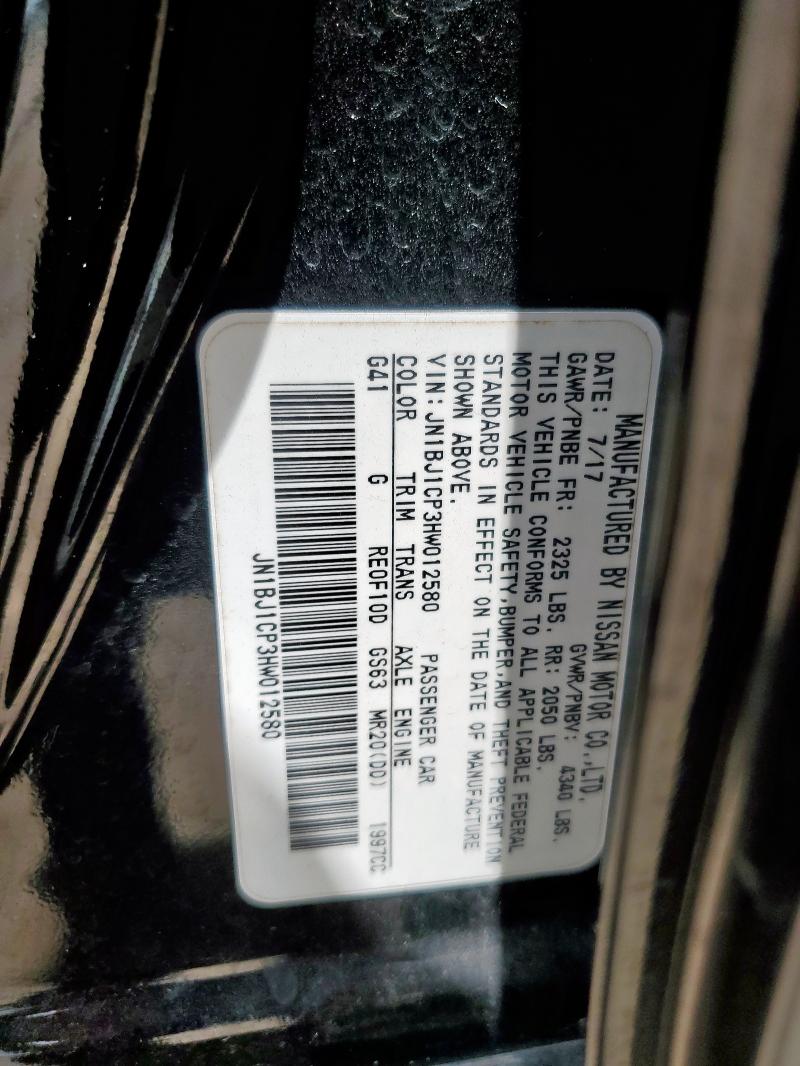 2017 NISSAN ROGUE SPORT S - JN1BJ1CP3HW012580