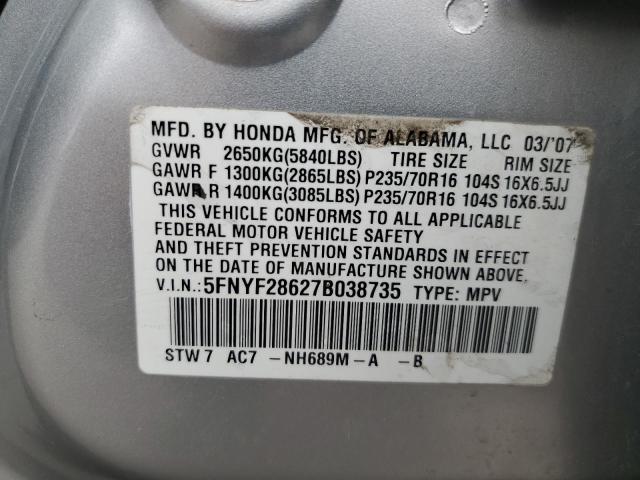 2020 SUBARU FORESTER T JF2SKAXC9LH553617