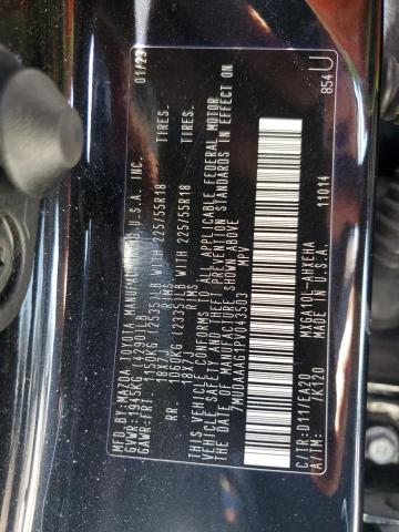 2023 TOYOTA COROLLA CR 7MUDAAAG1PV043503