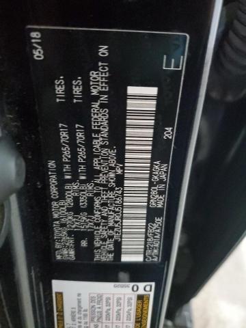 2018 TOYOTA 4RUNNER SR JTEZU5JR0J5186743