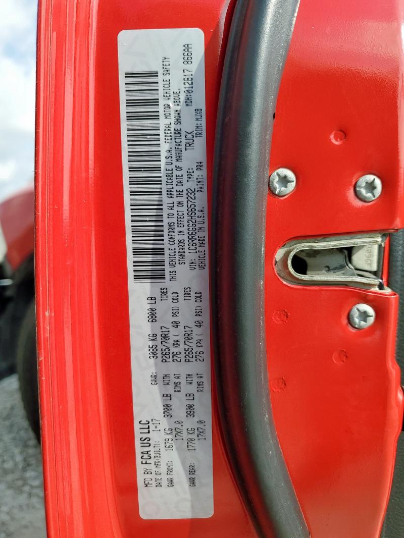 2017 RAM 1500 SLT - 1C6RR6GG2HS657232