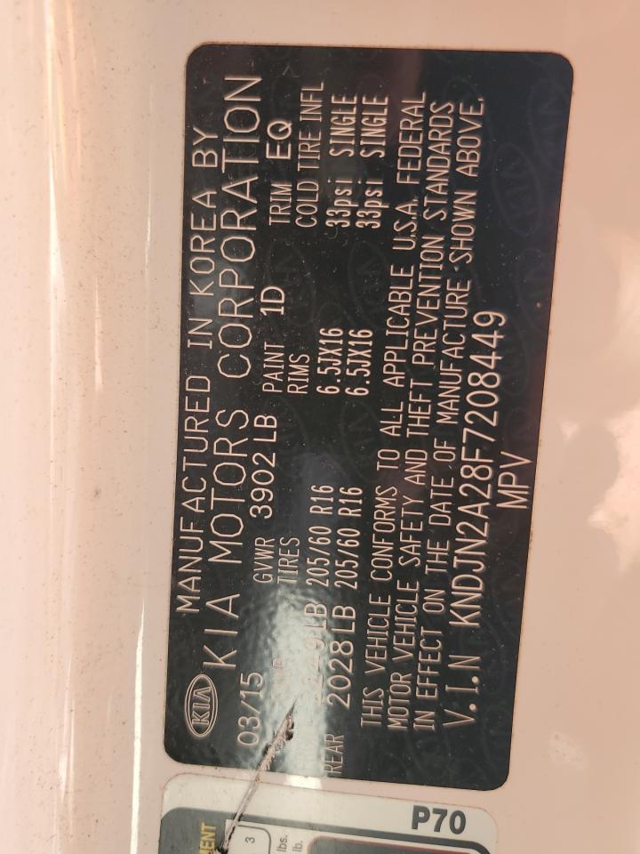Kia Soul 2015