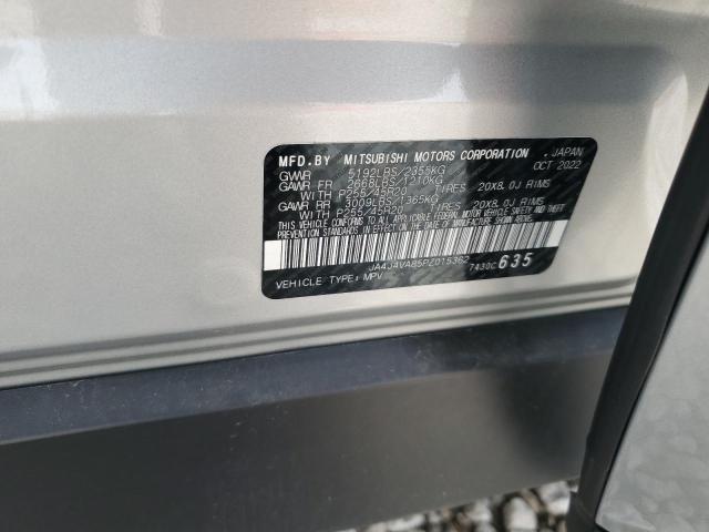 2023 MITSUBISHI OUTLANDER - JA4J4VA85PZ015362