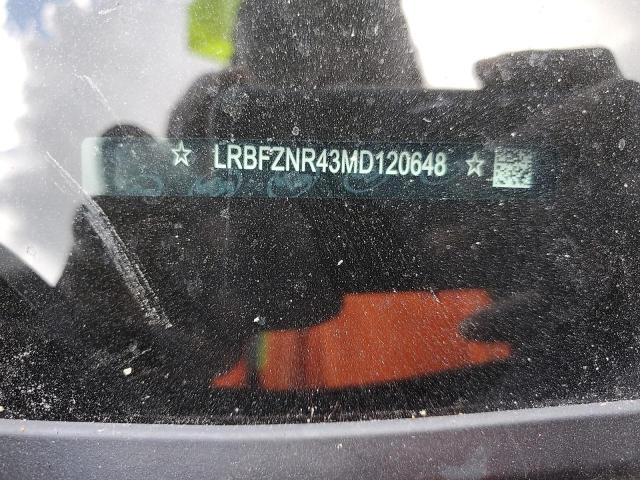 2021 BUICK ENVISION E - LRBFZNR43MD120648