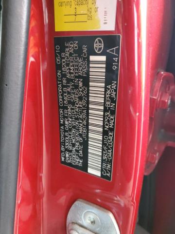 jtdbt4k39a1392762 - 2010 Toyota yaris - #59204415