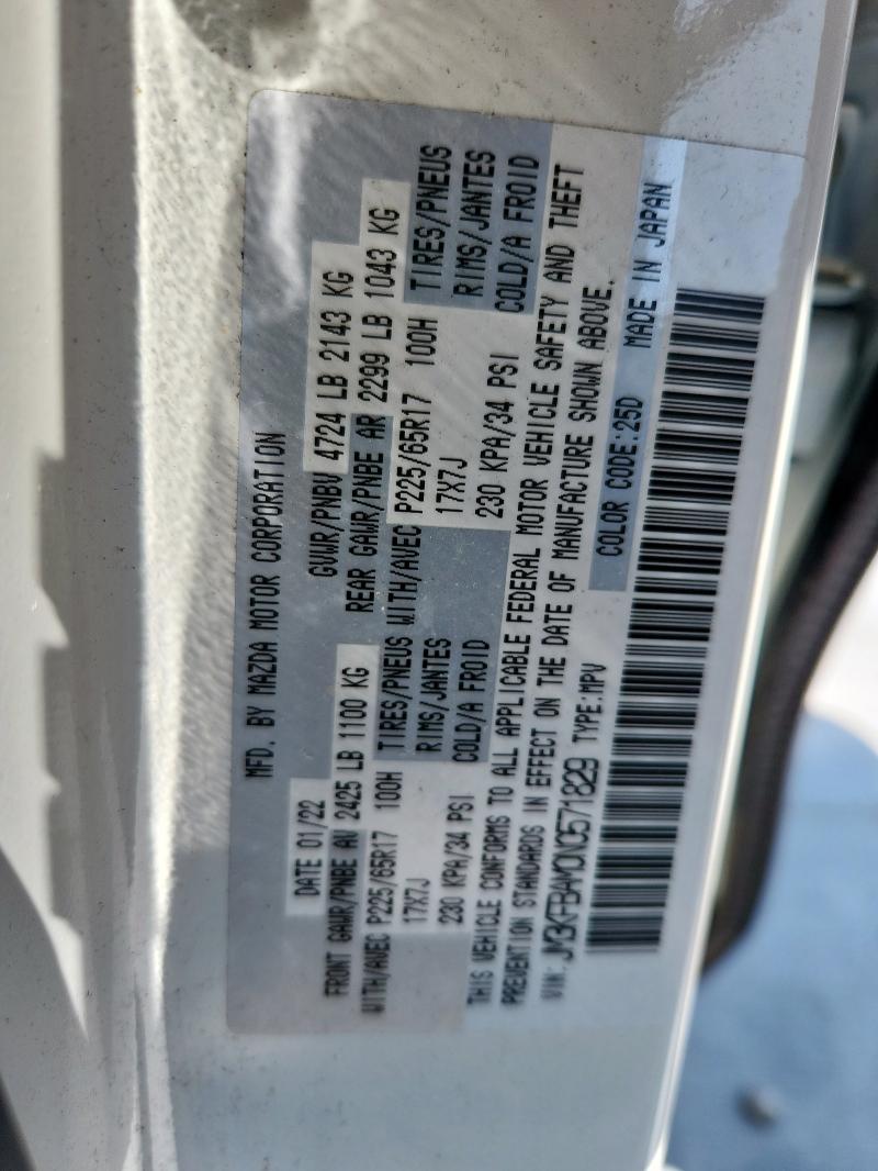 2022 MAZDA CX-5 JM3KFBAM0N0571829