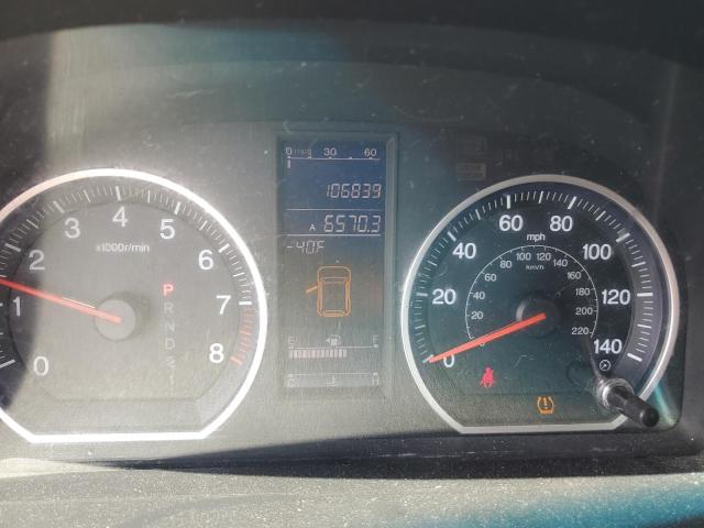 2011 HONDA CR-V EXL - 5J6RE4H71BL062570