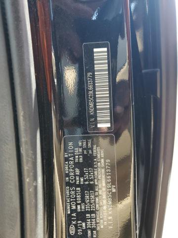 2020 KIA SEDONA LX KNDMB5C19L6613779