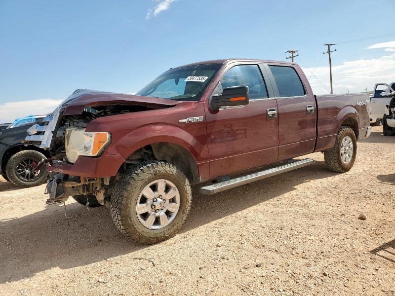 FORD F150 SUPERCREW