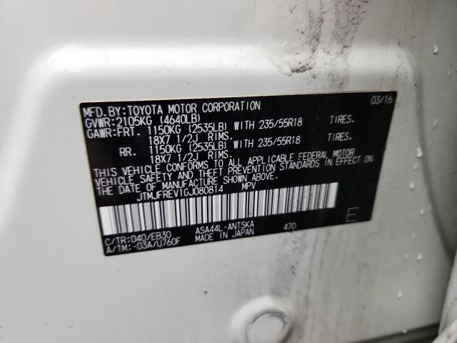 2016 TOYOTA RAV4 SE - JTMJFREV1GJ080814