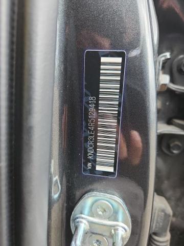2024 KIA NIRO EX KNDCR3LE4R5129418