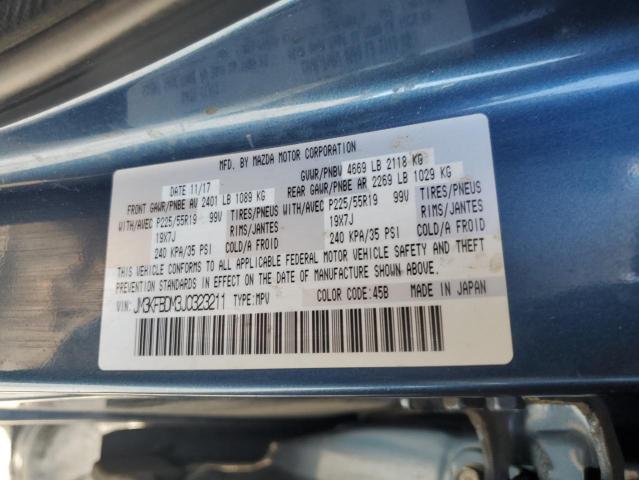 2018 MAZDA CX-5 GRAND - JM3KFBDM3J0323211
