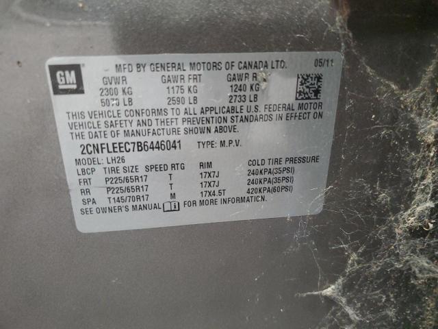 2011 CHEVROLET EQUINOX LT - 2CNFLEEC7B6446041