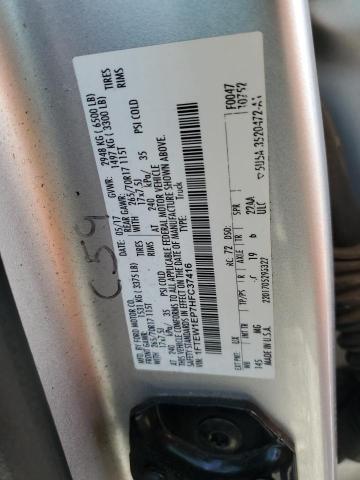 2017 FORD F150 SUPER - 1FTEW1EP7HFC37416