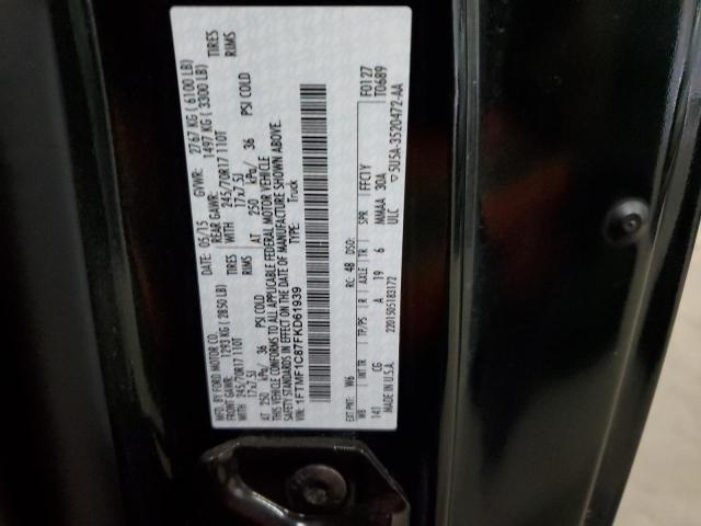 2015 FORD F150 1FTMF1C87FKD61939