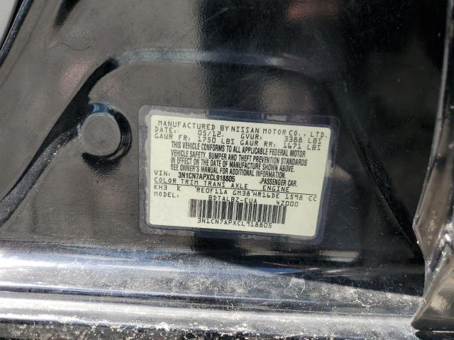 2012 NISSAN VERSA S - 3N1CN7APXCL918805