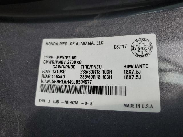 2018 HONDA ODYSSEY EX - 5FNRL6H49JB504977