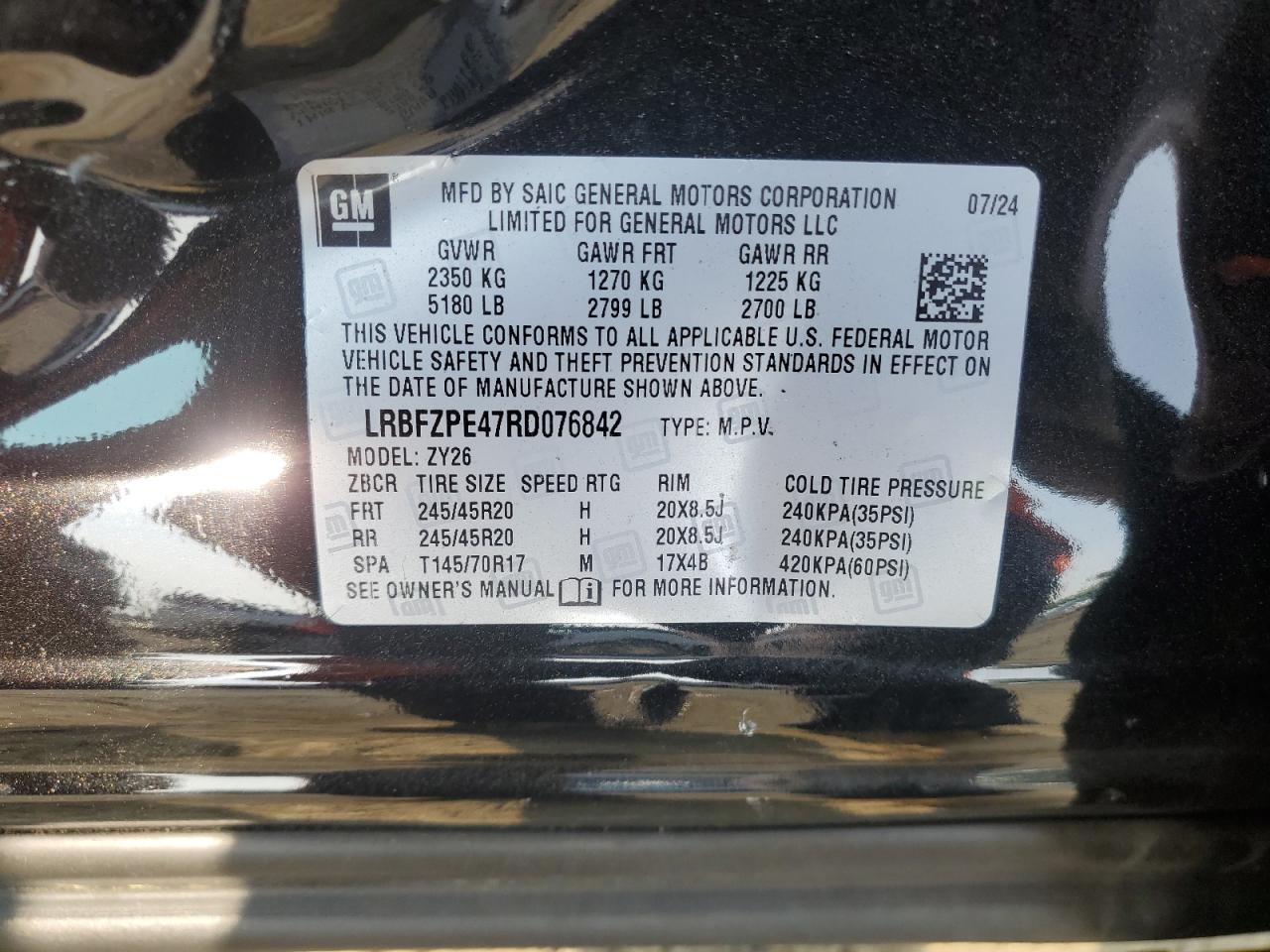 BUICK ENVISION ESSENCE