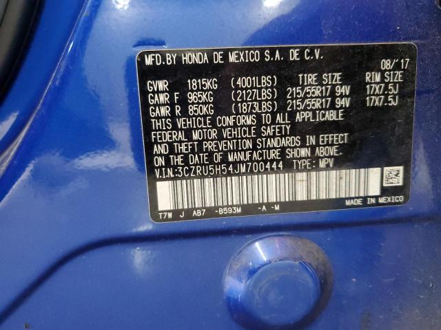 2018 HONDA HR-V EX - 3CZRU5H54JM700444