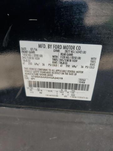 2017 FORD EXPLORER P - 1FM5K8AR5HGA24319