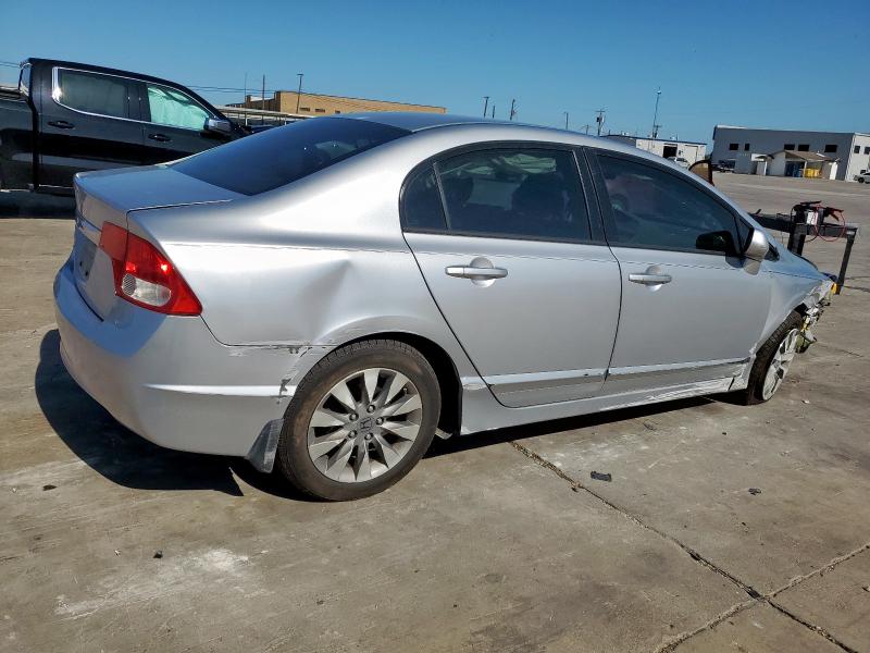 2011 HONDA CIVIC EX - 2HGFA1F87BH512994