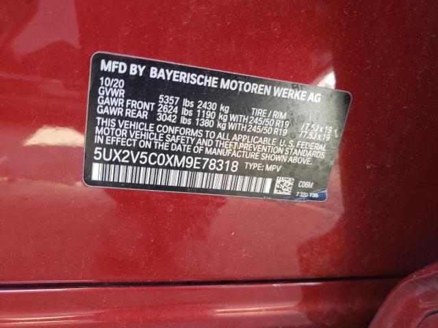 2021 BMW X4 XDRIVEM 5UX2V5C0XM9E78318
