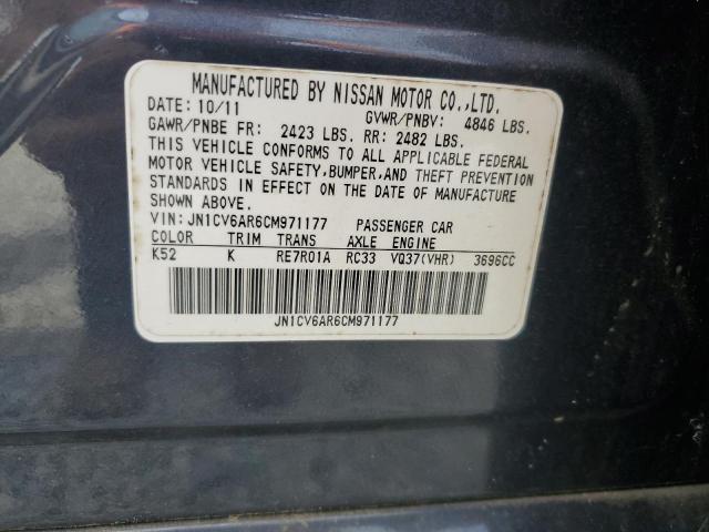 2012 INFINITI G37 - JN1CV6AR6CM971177
