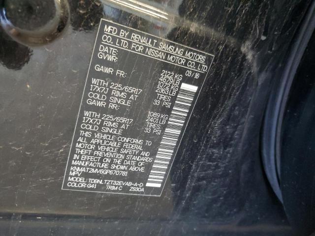 2016 NISSAN ROGUE S KNMAT2MV6GP670781