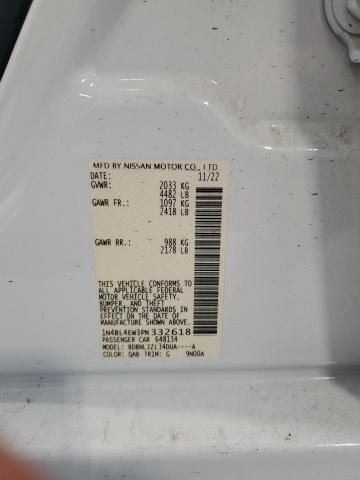 2023 NISSAN ALTIMA SL 1N4BL4EW3PN332618