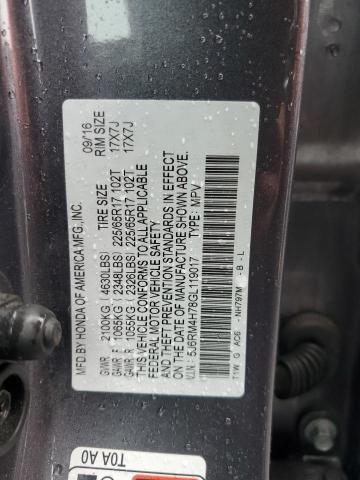 2016 HONDA CR-V EXL - 5J6RM4H78GL119017