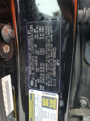 2015 KIA SPORTAGE - KNDPBCAC6F7694115