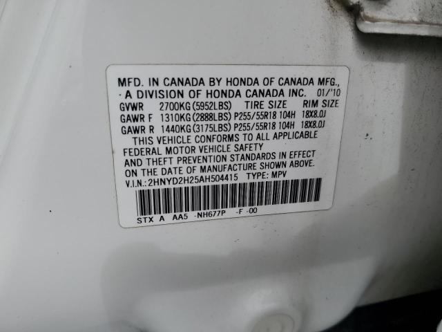 2010 ACURA MDX - 2HNYD2H25AH504415