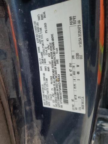 2017 FORD F350 SUPER 1FT8W3DT2HED76933