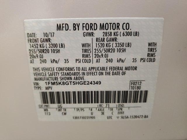 2017 FORD EXPLORER S - 1FM5K8GT5HGE24349
