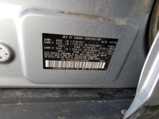 2019 SUBARU OUTBACK 2. 4S4BSANC8K3394680