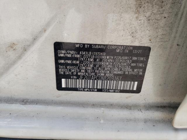 2022 SUBARU CROSSTREK JF2GTAPC0N8203167