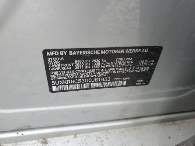 2016 BMW X5 XDRIVE5 - 5UXKR6C53G0J81953