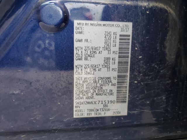 2018 NISSAN ROGUE S - 5N1AT2MV6JC715390