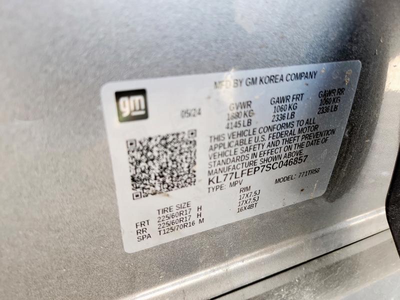 2025 CHEVROLET TRAX LS KL77LFEP7SC046857