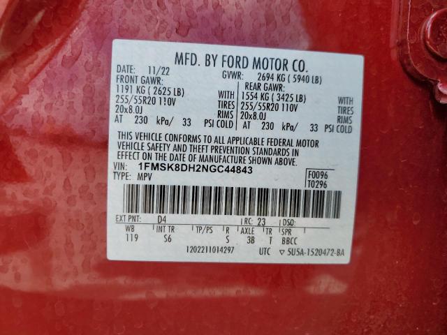 2022 FORD EXPLORER X - 1FMSK8DH2NGC44843