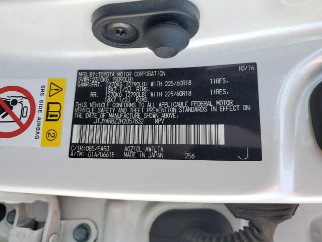 2017 LEXUS NX 200T BA JTJYARBZ2H2057832