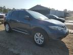 Lot #3301619659 2014 NISSAN MURANO S