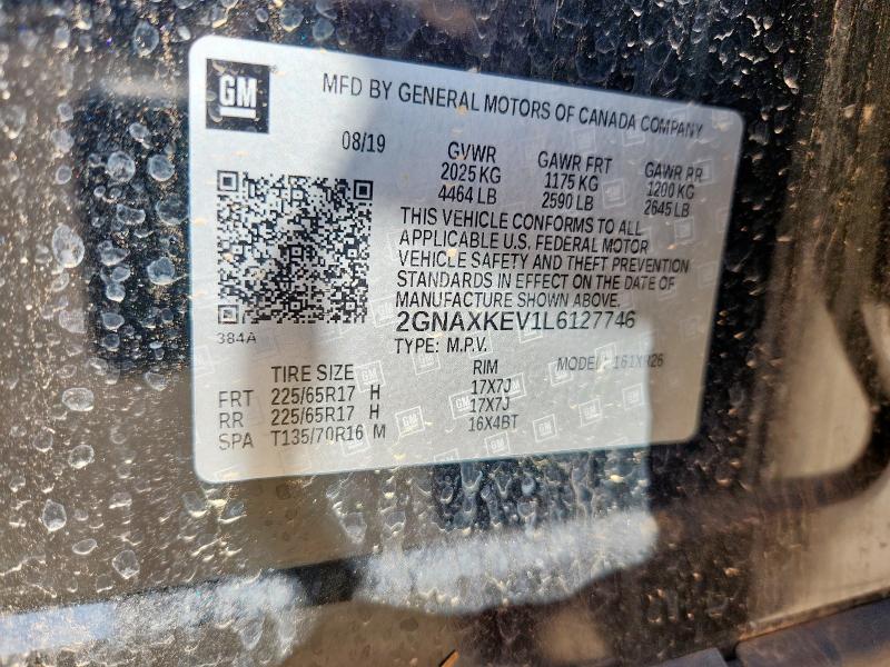 2020 CHEVROLET EQUINOX LT - 2GNAXKEV1L6127746